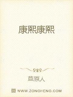 君逍遥拜玉儿